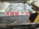 绿林（GREENER）麻花钻头套装铝合金打孔钢铁超硬手电钻转头金属 专业款13件套 实拍图