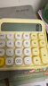 得力（deli）圆点高按键时尚计算器儿童 12位数字宽屏显示 高颜值学生四年级计算器 办公学习用品 黄色 TE36 实拍图