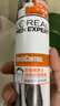 欧莱雅男士清爽控型喷雾发胶200ml 三孔喷雾持久定型 清爽定型喷雾男  实拍图
