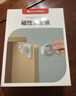攸曼诚品磁力儿童安全锁内置抽屉扣防宝宝隐形柜子防开柜门锁扣4个 实拍图
