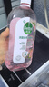 滴露（Dettol）香氛自然衣物消毒液48H留香洗衣除臭儿童可用消毒水杀菌除螨1L*2 实拍图