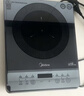 美的（Midea）新品电磁炉家用连续猛火电陶炉二级能效电磁灶电池炉电炉一体微晶面板爆炒炒菜火锅炉MC-E22B205 实拍图