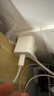 Apple/苹果 20W USB-C充电器  type-c充电器苹果手机充电器原装手机快充头 苹果17手机充电器 实拍图