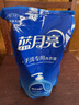 蓝月亮 手洗专用洗衣液 风清白兰 1kg/袋补充装 内衣内裤适用 洁净去污 实拍图