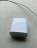 Apple/苹果 20W USB-C充电器  type-c充电器苹果手机充电器原装手机快充头 苹果17手机充电器 实拍图