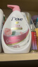 多芬舒缓水透沐浴乳730g 玫瑰香 水润肌肤 持久留香(新老包装随机) 实拍图
