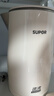 苏泊尔（SUPOR）电水壶烧水壶 食品级 2200W大功率 速沸热水壶 双层防烫 1.5L电热水壶 SW-15T80S 实拍图