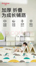 乐缔抗菌XPE婴儿爬行垫宝宝可折叠爬爬垫加厚家用野餐地垫200*180*1CM 实拍图