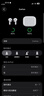 华强北新款【官配正品丨新Air第4代】蓝牙耳机无线适配苹果顶配主动降噪iPhone17/16/15/14/13半入耳式华强北 【主动降噪版全功能pods4】 灵动岛弹窗+空间音頻+三真电量 实拍图