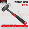 德力西电气（DELIXI ELECTRIC）锤子连体八角锤一体榔头实心手锤大铁锤工地石工锤砸墙神器4P 实拍图