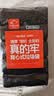 云蕾背心垃圾袋黑色50*60cm150只装单面1丝家用厨房清洁袋方便收纳袋  实拍图
