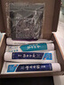 云南白药牙膏益生菌环保礼盒套装清新口气洁齿护龈成人4支410g+便携购物袋 实拍图