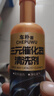 三元催化清洗剂深度清洁积碳汽车燃油宝除积碳三元催化器10万公里 买3送2【提车速降油耗】5瓶装 实拍图