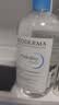 贝德玛（BIODERMA）粉水舒妍舒缓洁肤液500ml+小蓝水润妍洁肤液500ml 实拍图