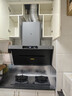 米家小米抽吸油烟机炉灶套装净烟机P1以旧换新家用大吸力上门安装【燃气灶套装】免拆洗MJ04CY 实拍图