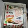 无穷酱卤即食鸭小腿卤味熟食麻辣零食小吃鸭翅根480g/袋共16独立小包 实拍图