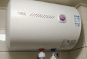 万家乐【安全耐用H111B(S)】80升租房小尺寸 5倍热水 安全防漏电 2200W速热 家用储水式电热水器 实拍图