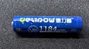 德力普（Delipow）充电电池 7号锂电池2粒1184mWh大容量1.5V恒压适用电动牙刷/游戏手柄/无线键鼠/血压计/电动玩具等 实拍图