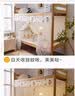 艾薇学生蚊帐宿舍 方顶蚊帐 单开门1.2米 橘子兔【加密网眼 上下铺】 实拍图