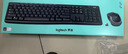 罗技（Logitech）MK275 键鼠套装 无线键鼠套装 办公键鼠套装 全尺寸 商务键鼠套装 带无线2.4G接收器 黑蓝色 实拍图