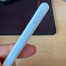 Apple/苹果 Pencil Pro 磁吸触控笔手写笔苹果笔电容笔书写绘画ipad笔 适用于iPad Pro/Air/mini机型 实拍图