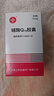[信谊] 辅酶Q10胶囊10mg*60粒/盒 实拍图