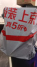 双杰适用惠普1136w硒鼓1188w w1660a硒鼓hp1136w 1188nw 1008a 1008w 1188a 1188pnw打印机墨粉盒 166a硒鼓墨盒 实拍图