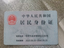 佳能（Canon）lp-e6p电池锂电池  适用于佳能 R5 R6 R62 R7 R 5D4 5D3 6D2 70D 80D 90D单反相机微单相机 佳能LP-E6P电池【原厂原包】 实拍图