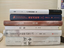【郭建龙作品自选】 穿越百年中东 失去的三百年 密码三部曲 汴京之围  盛世的崩塌  失落的世界 丝绸之路大历史 穿越非洲200年 等系列自选 【单册】汴京之围 实拍图