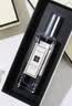 祖玛珑香水 英国梨与小苍兰香氛混搭礼盒(香水30ml+9ml*2)生日礼物女生 实拍图