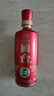 国台 国标酒 53度 酱香型白酒 自饮小酌  375mL 1瓶 （无盒品鉴装） 实拍图