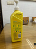 AXE斧头牌洗洁精柠檬花茶西柚洗涤灵厨房洗碗液果蔬餐具清洗剂 柠檬1.01补 实拍图