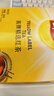 立顿红茶黄牌精选红茶2g*100袋泡装茶包茶叶下午冷泡茶奶茶原料 实拍图