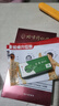 同仁堂 北京同仁堂陶瓷艾灸罐家用款艾灸盒按摩全身用（内含60粒艾柱） 实拍图