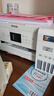爱普生（EPSON）L4263墨仓式打印机家用小型彩色A4无线打印复印多功能一体机办公WIFI打印 实拍图