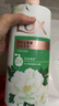 力士（LUX）持久留香72小时香体艾叶止痒山茶香1kg沐浴露男女士金榜 实拍图