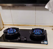 万和【超省星G60】5.2kW天然气猛火72%热效率烟灶联动嵌入式家用煤气双炉具台燃气灶JZT-01-G60 实拍图