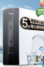 美的（Midea）中央软水机家用双罐大流量小型厨下式全自动超薄中央全屋净水软水系统 软化水除垢净水器套装 实拍图