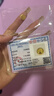 实时金 【足金9999】足金金豆水贝黄金小金豆子送女友节日礼物投资收藏 金豆豆*1颗（足金999.9） 5克/颗 实拍图