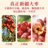 楼兰蜜语六星一级免洗和田大枣500g*2即食骏枣红枣滋补新疆特产零食节日礼 实拍图
