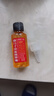 车载微分子润滑油机械润滑油自行车链条跑步机油防锈润滑剂防腐锈 30mL1瓶（特惠试用装） 实拍图