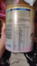 美赞臣（MeadJohnson）港版安婴宝A+2段婴幼儿奶粉 850g*6罐 6-12个月 HMO DHA 0蔗糖 实拍图