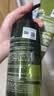 水之蔻洗发水护发素套装600ml 控油蓬松去油洗头膏烫染发修复补水润发乳 实拍图