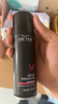 维特丝发胶定型喷雾干胶强力持久可上飞机99ml旅行装出差便携小瓶装 实拍图