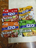 白象 方便面 120g大面饼老母鸡+红烧+香辣+肥牛4口味24袋整箱泡面速食 实拍图
