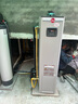瑞美（Rheem）恒热燃气热水器立式落地安装 别墅家商用 大水量全屋中央热水 满足多点同时用水 恒温舒适 150L 室内型RGS150-A 实拍图