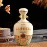山庄老酒 皇家窖藏彩瓷纯粮 浓香型白酒 38度 450ml*4瓶 整箱装  实拍图