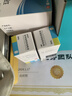 【原研进口】参天爱丽眼药水 丽爱思 地夸磷索钠滴眼液 3%*5ml/盒+爱丽玻璃酸钠滴眼液0.1%*30支装/盒 实拍图