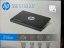 惠普（HP）256G SSD固态硬盘 SATA3.0接口 S750系列 实拍图