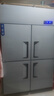星星四门冰箱商用大容量双温冷藏冷冻厨房冰箱饭店后厨食堂保鲜柜不锈钢冰柜商用冰箱KCD-1271GT4 实拍图